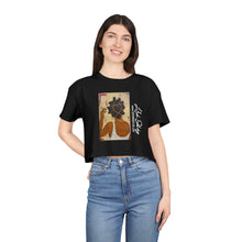 Load image into Gallery viewer, Knots Crop Tee